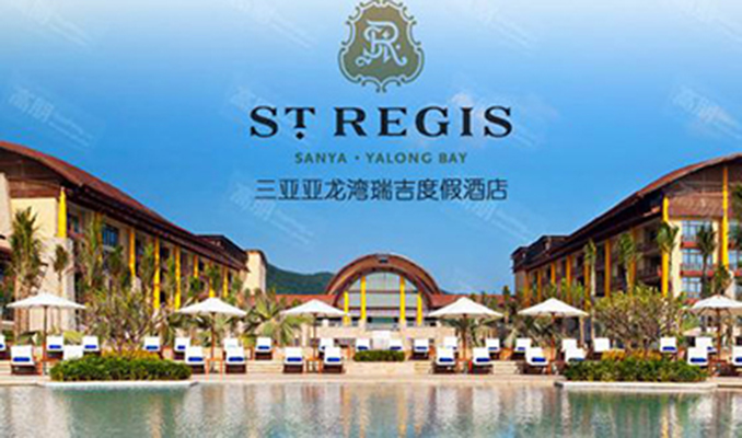 亚龙湾瑞吉